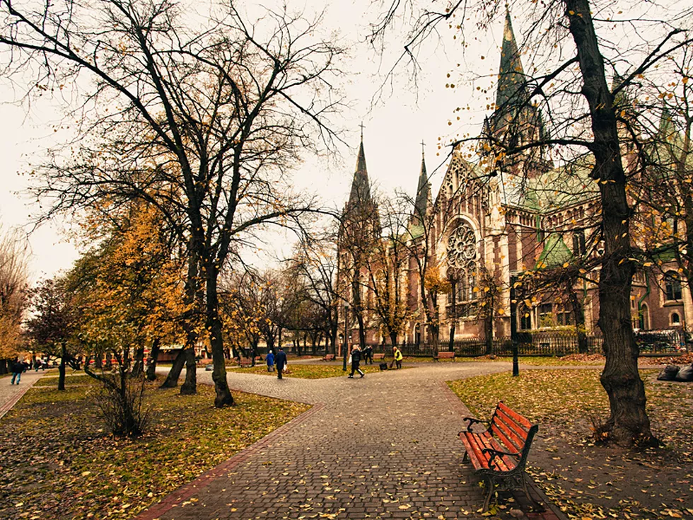 travel program image