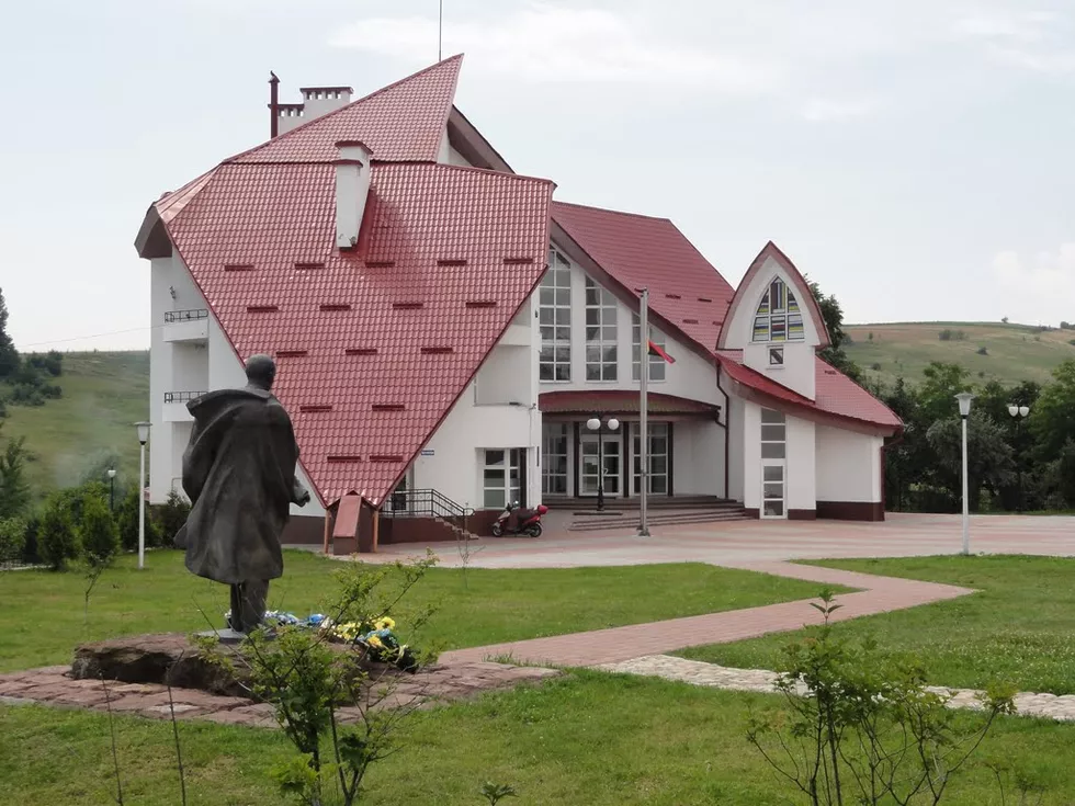 travel program image