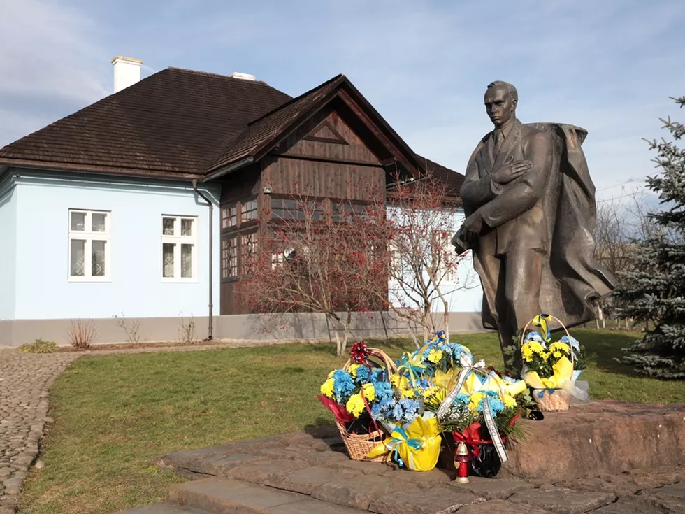 travel program image