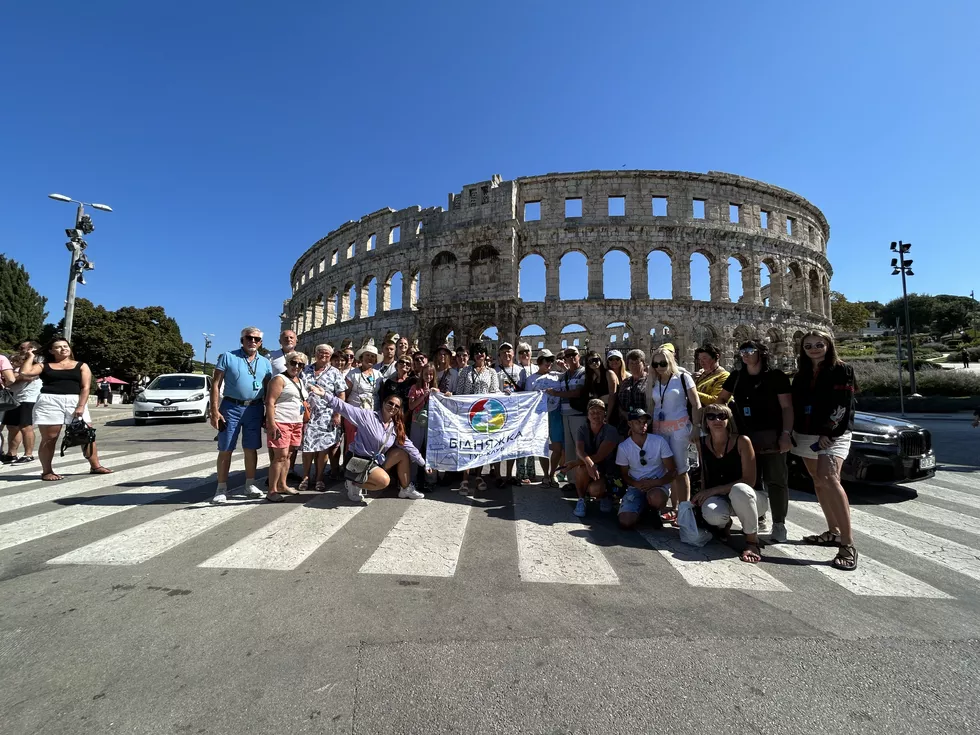 travel program image