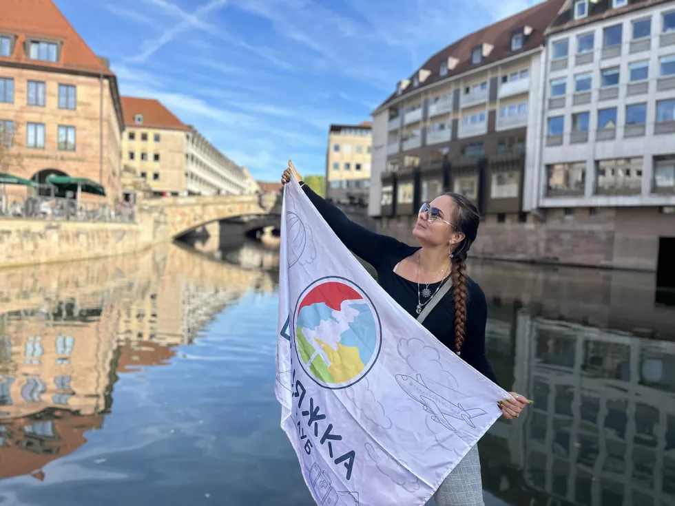 travel program image