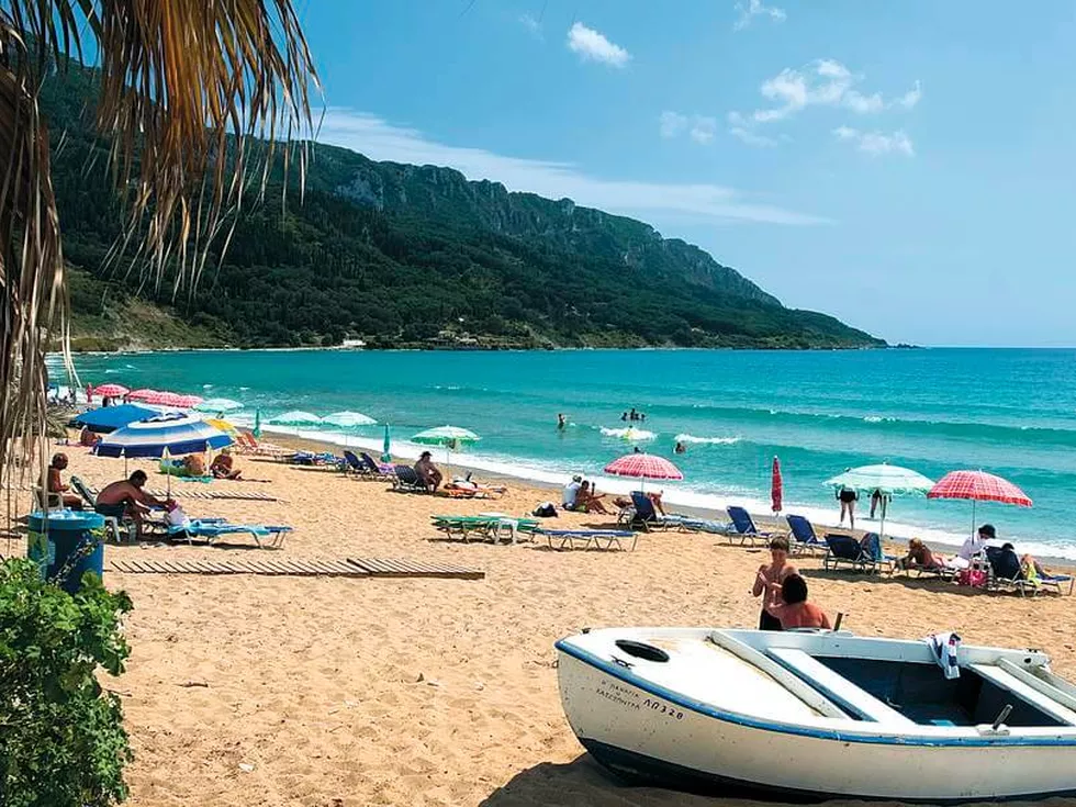 travel program image