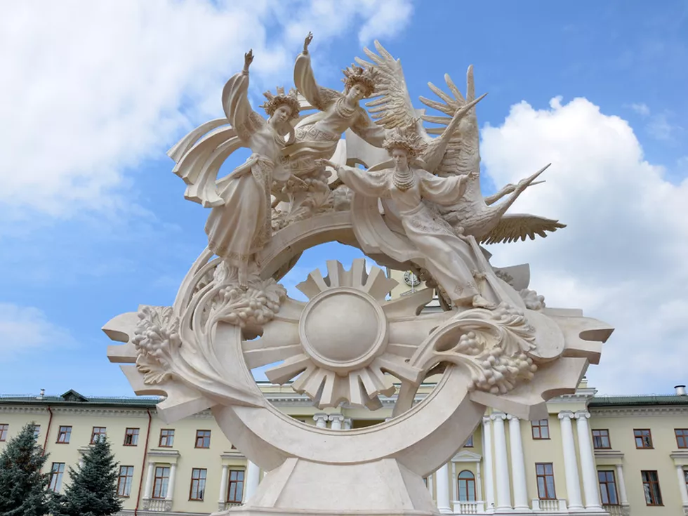 travel program image