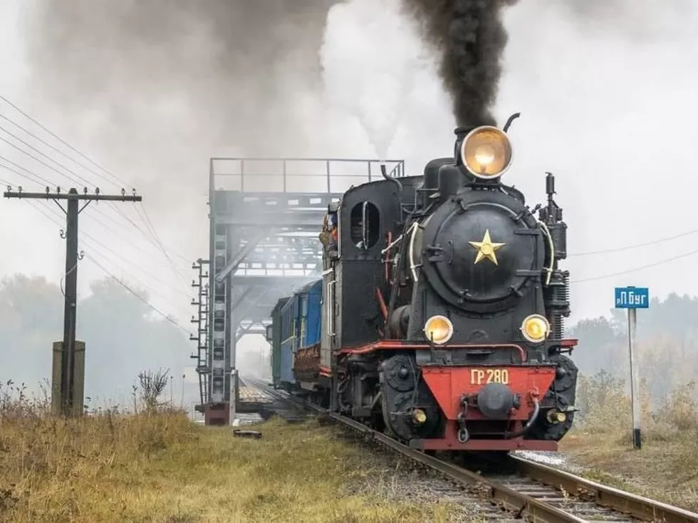 travel program image