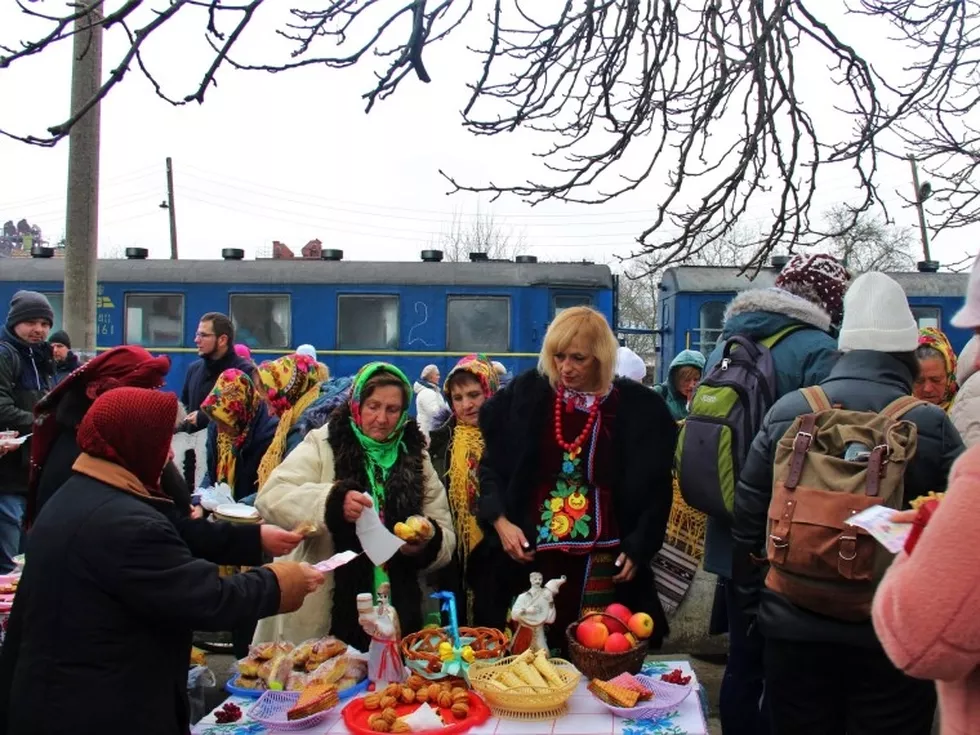 travel program image