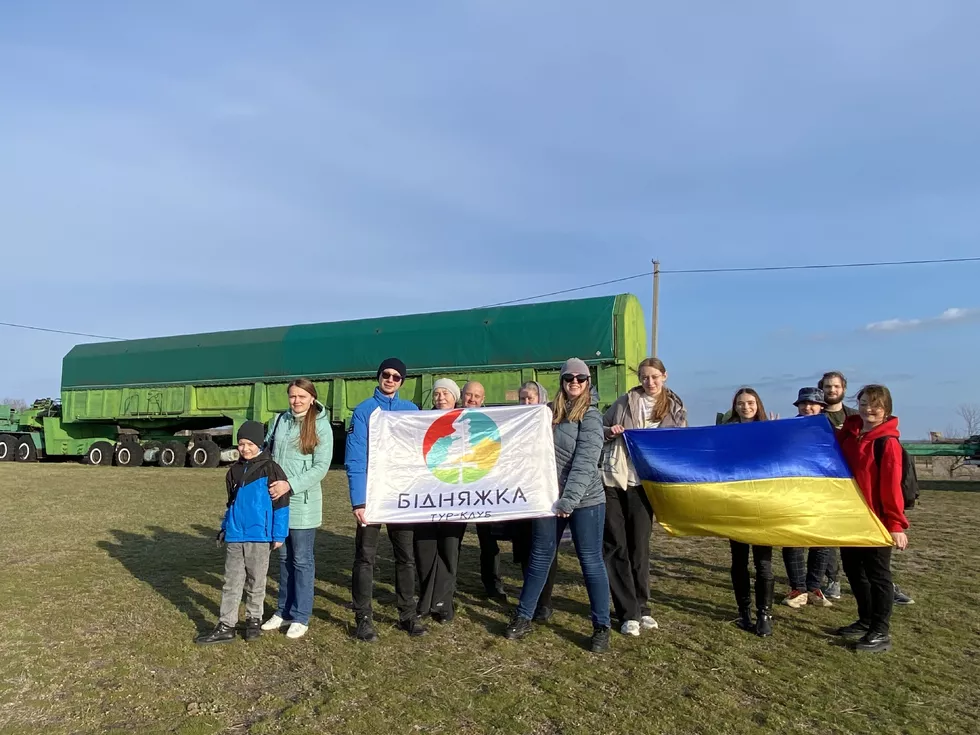 travel program image