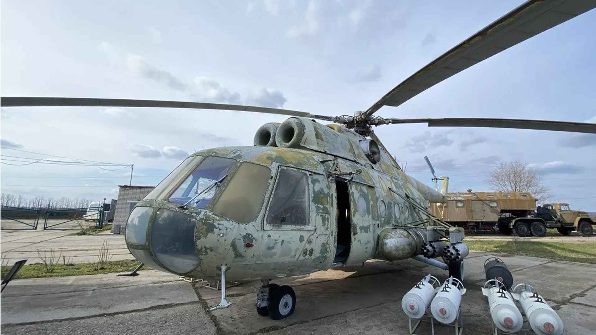 trip inroduction image