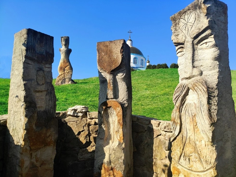 travel program image