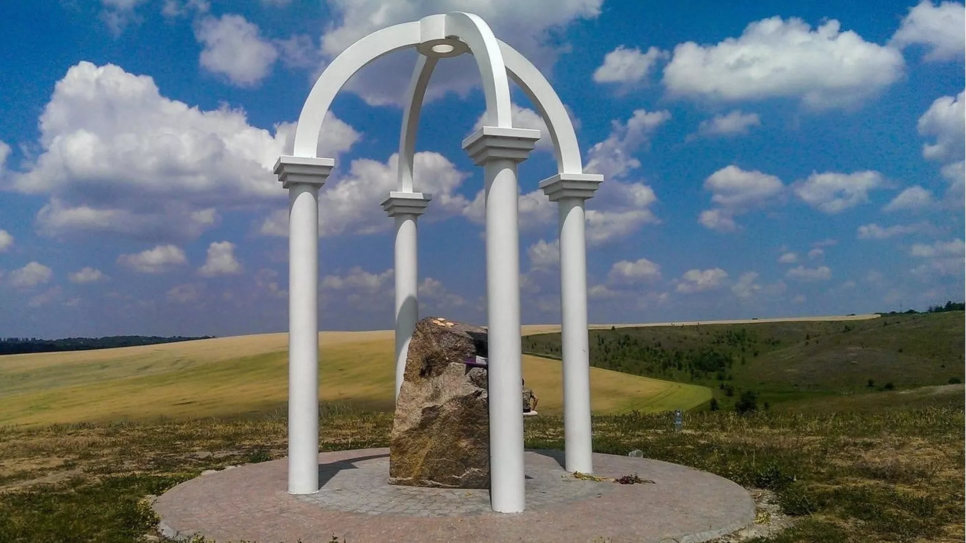 trip inroduction image