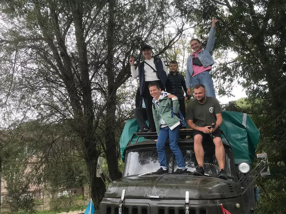 travel program image